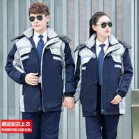 Три поколения темно-синего цвета с серой яркой лапшой.