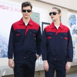 Комбинезон, износостойкий осенний лонгслив, делается под заказ