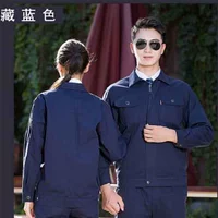 Хлопковый цветной лонгслив