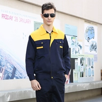 Темно-синий желтый топ с длинными рукавами и плечами