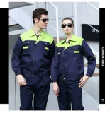 Хлопковый комбинезон, износостойкий осенний лонгслив для работы, делается под заказ