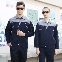 Темно-синий серый костюм с длинными рукавами и плечами