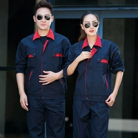 Тибетский синий костюм