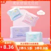 Товары от 潮玩优品集合店