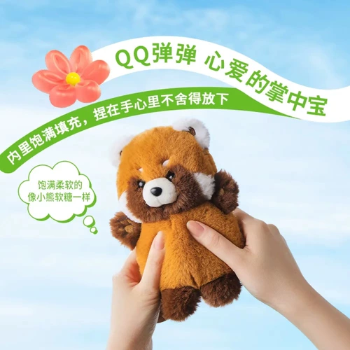 Miniso, милая плюшевая кукла для друга, подарок на день рождения