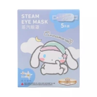 Повязка для глаз, Cinnamoroll, 5 штук