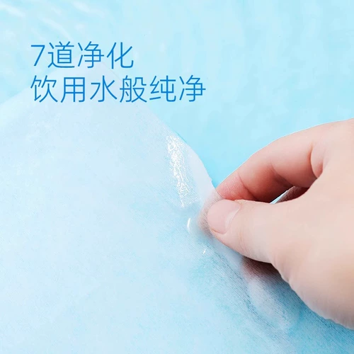 Miniso, портативная небольшая сумка, бумажные салфетки