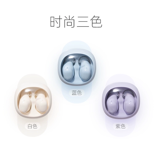Bluetooth-гарнитура Miniso M99, TWS-гарнитура серии Xiaocaidou, Bluetooth-гарнитура с цифровым дисплеем и длительным временем автономной работы