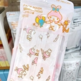 Минисо знаменитость три Миру Юген Кэти кошка кролика ушная маска милая защита студентов