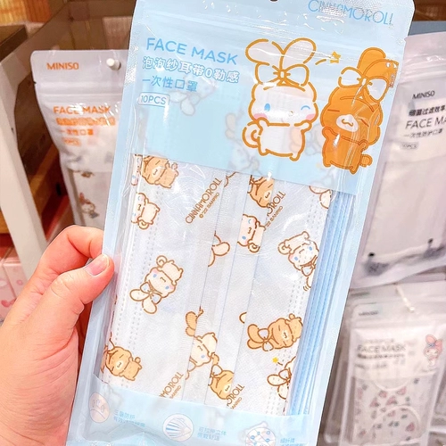 Минисо знаменитость три Миру Юген Кэти кошка кролика ушная маска милая защита студентов