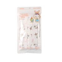 Кайди кошачья кроличья ушная маска