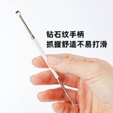 [MINISO名创优品轻奢系列螺旋弧形双头耳挖采耳棒掏耳屎神器平滑]