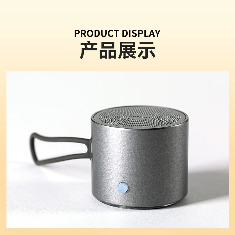 MINISO Портативная металлическая Bluetooth-колонка Mini Outdoor Stereo, беспроводная колонка A127