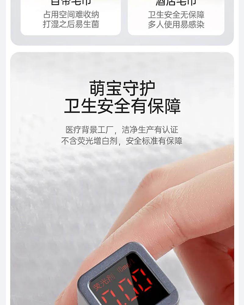 Полотенца одноразовые мыть miniso名创优品三丽鸥一次性压缩浴巾毛巾套装玉桂狗凯蒂猫加大厚