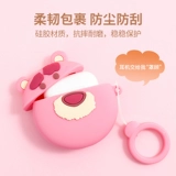 Miniso, Дисней, клубника, наушники, сумка для техники, защитный чехол