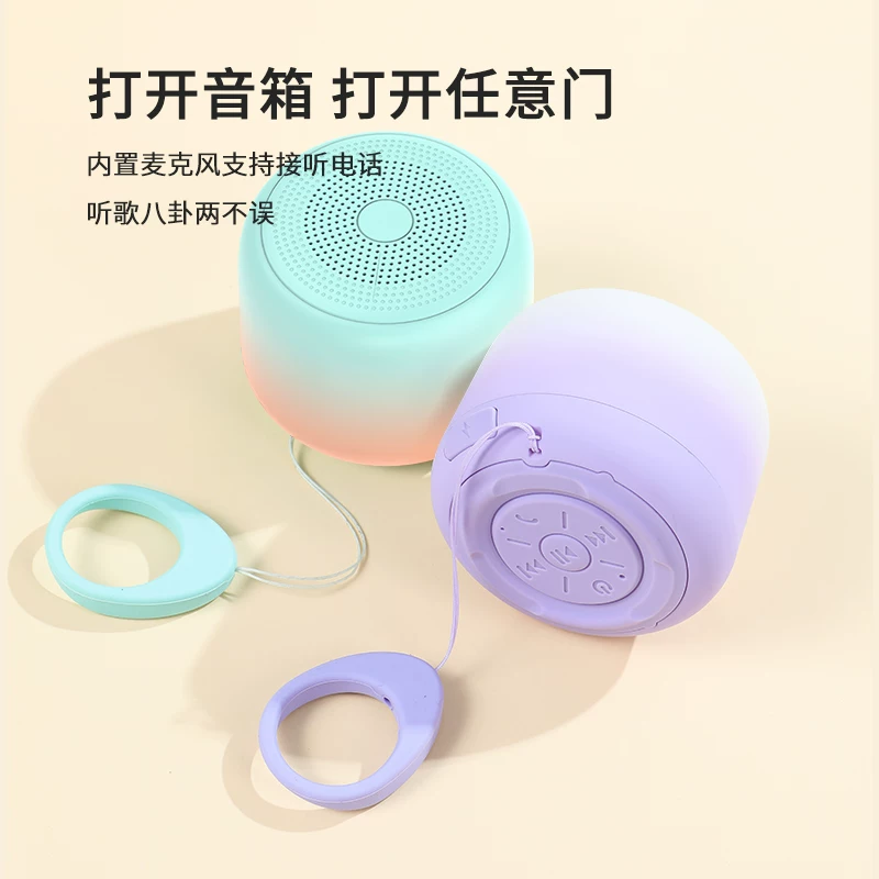 Портативные стильные компактные колонки, bluetooth