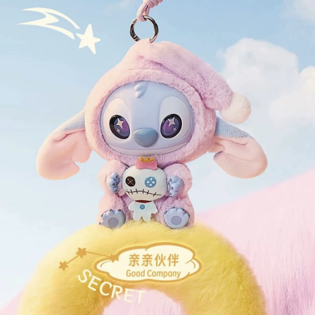 Miniso, Disney, плюшевая кукла пластиковая