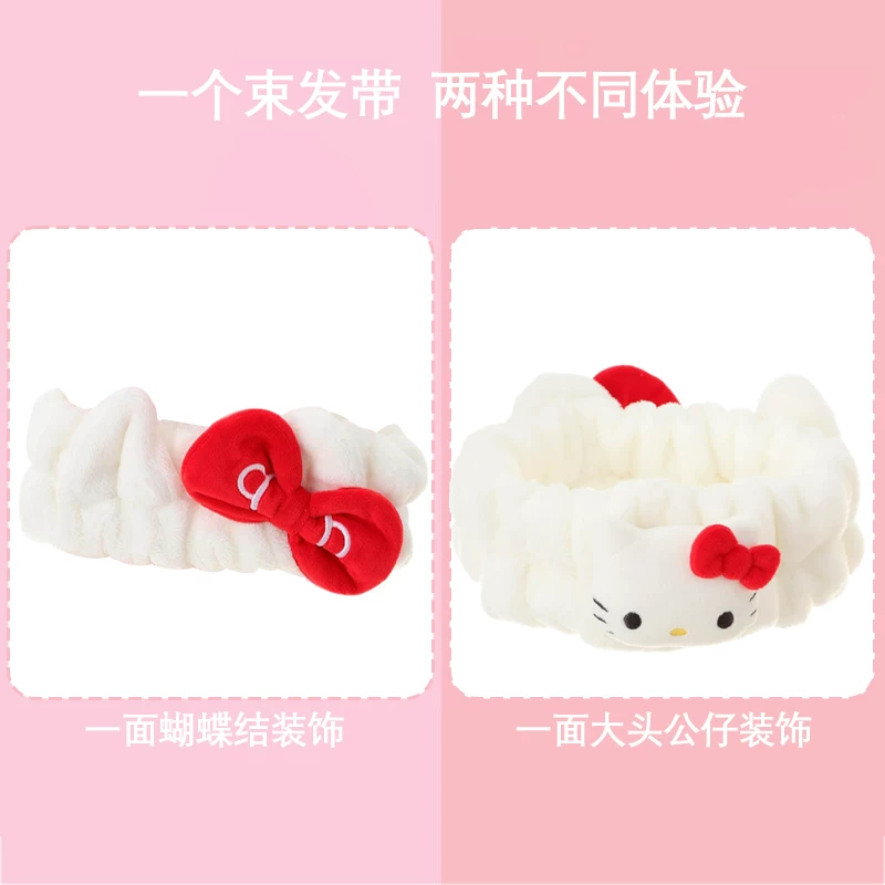 Sanrio, hello kitty, cartoon cute elastic headband