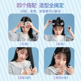 Miniso Namyou Sanrio Meng Fun Solid Tule Tuck Tuck Tuber Yugui Dog Hair Air