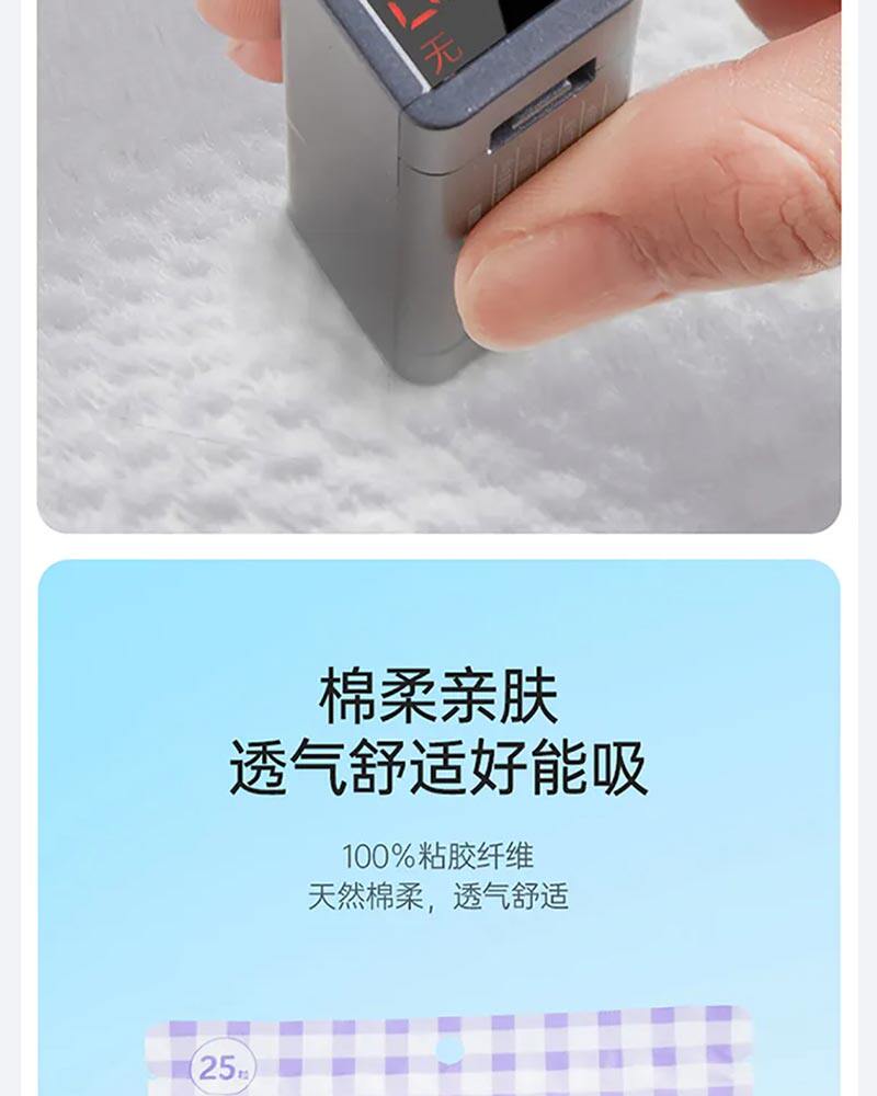 Полотенца одноразовые мыть miniso名创优品三丽鸥一次性压缩浴巾毛巾套装玉桂狗凯蒂猫加大厚