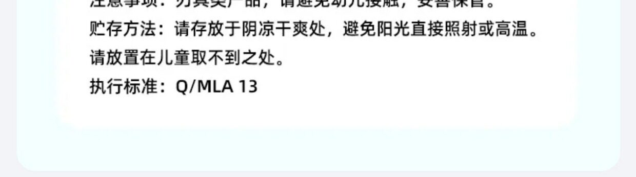 Xiumei Дао miniso名创优品可拆卸眉梳眉剪+眉刀多功能组合套装初学者美容剪