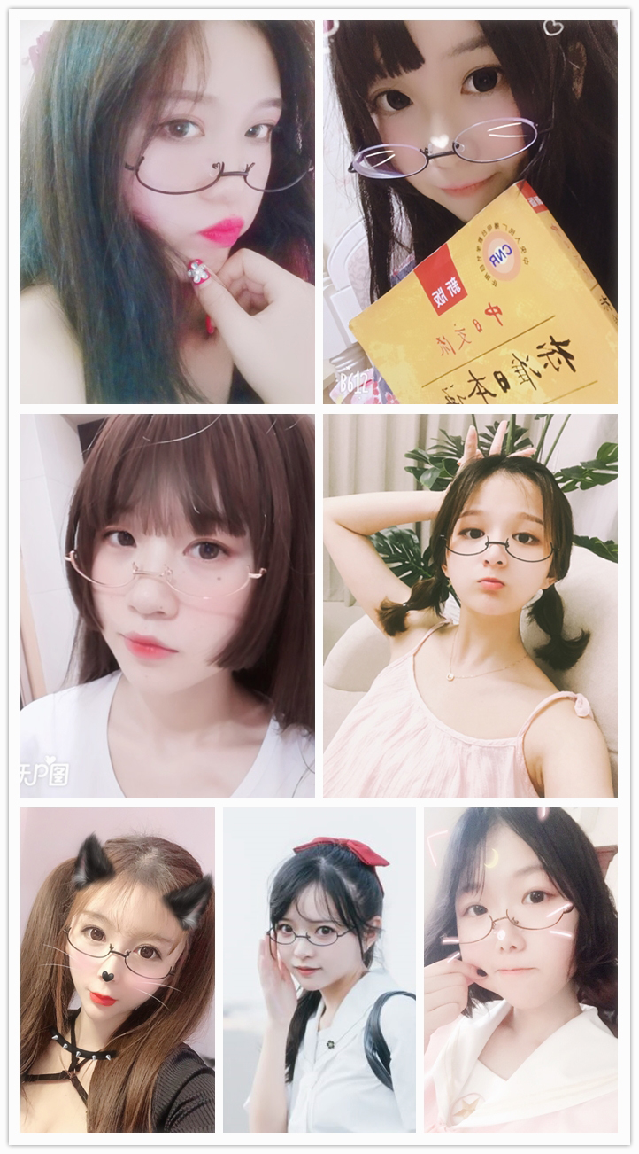 Kính chị em mềm khung nữ trang trí hai nhân dân tệ COS Nhật Bản mạng đỏ nửa dưới kính cận thị kim loại vô biên nam kính mắt thời trang