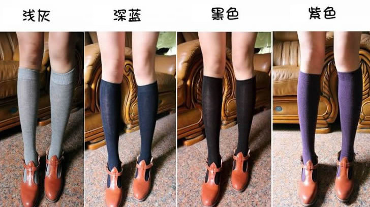 Chaussettes - collants - Ref 758510 Image 8