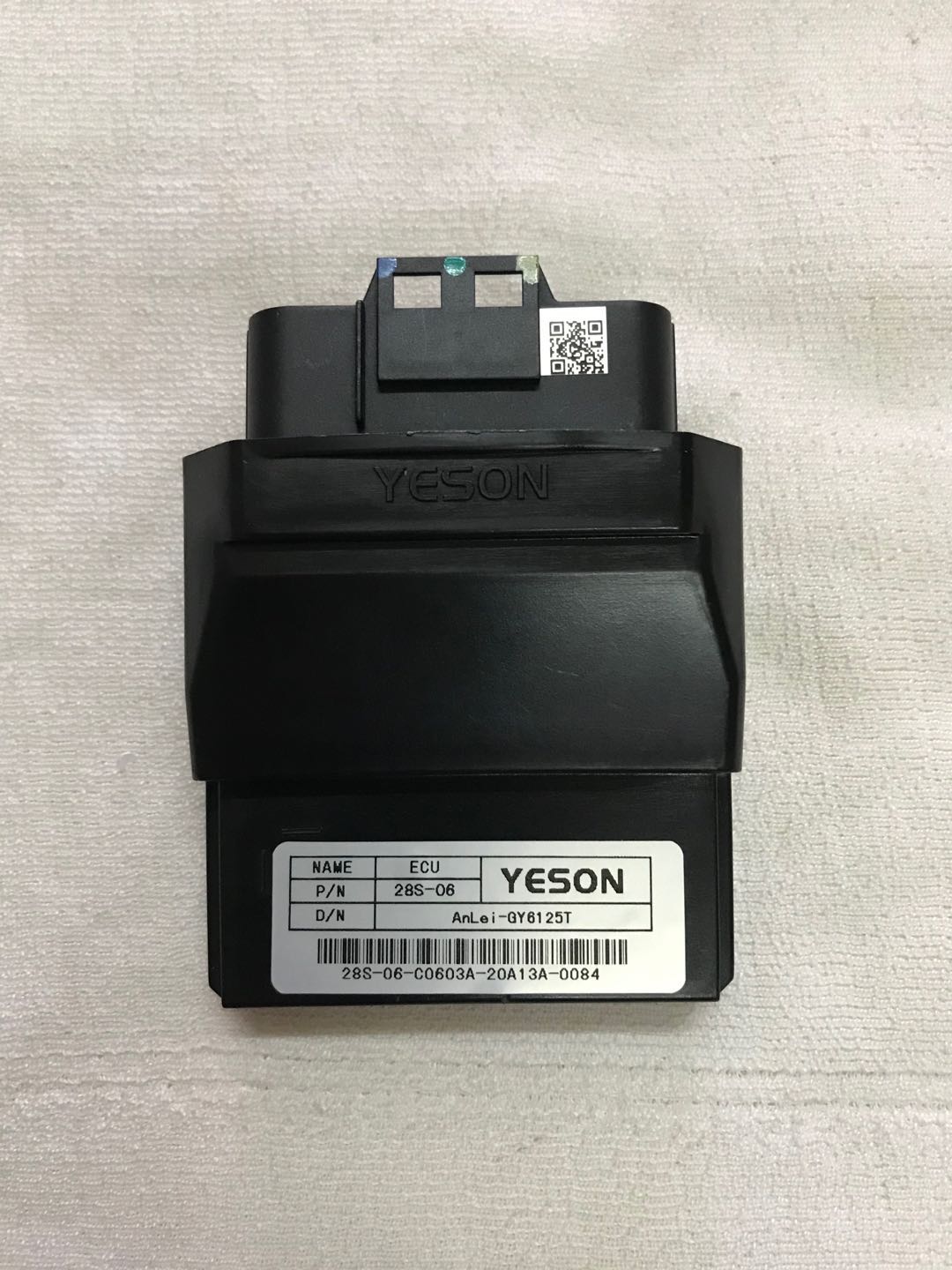 Shanghai Yesheng EFI motorcycle parts Various models ECU YESON computer ECU