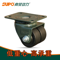Thriving SUPO1 6 2 Inch Low Gravity Type Double Row Nylon Universal Wheels Trolley Machine Equipment Industrial Castors