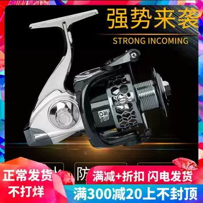 Japan imported fishing wheel full metal fishing reel 13 axis 3000 5000 sea fishing Road sub wheel anti sea water long drop wheel
