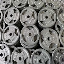 Fitness dumbbell piece three-hole hand grip piece 2KG piece 5KG10K large hole hole barbell piece 20KG OBO piece