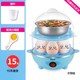 nồi lẩu mini kèm giá hấp Máy xay trứng đa năng gia đình mini hấp trứng hai lớp nhỏ Máy ăn sáng tự động tắt máy hấp trứng - Nồi trứng nồi hấp trứng