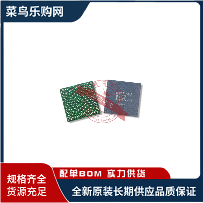 改良 CG82NM10 CGB2NM10 SLGXX AM82801IUX 全新原装 现货库存