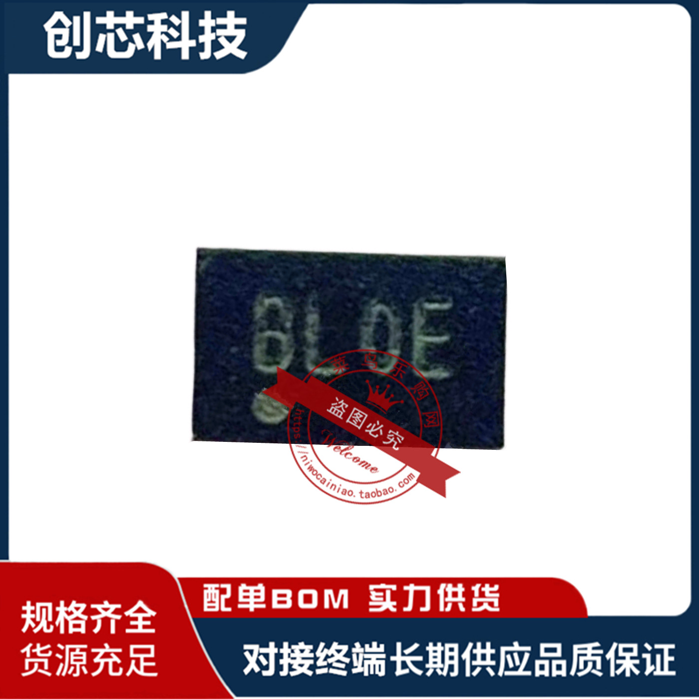 NT50198BQG NT50198BQG-12DBE/A TDFN-12 触摸IC