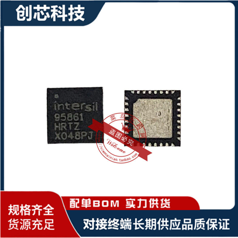 ISL95860HRTZ 95860H 95860 ISL95869HRTZ 95869 95861 QFN新