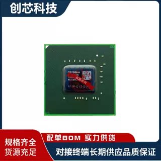 N13M-GSR-S-A2 N13P-GV2-S-A2 N13M-NS-S-A2 N13P-GVS-A2 BGA封装