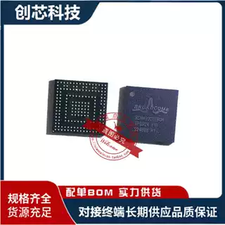 全新 BCM4322KFBGH 千兆以太网收发器 一个起拍