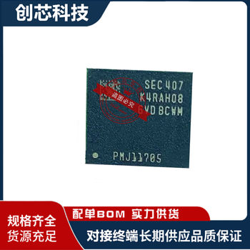 K4Rah086Vd-Bcwm K4Rah086Vd Bga Ddr5 Chip, Starting Bid Is One Piece