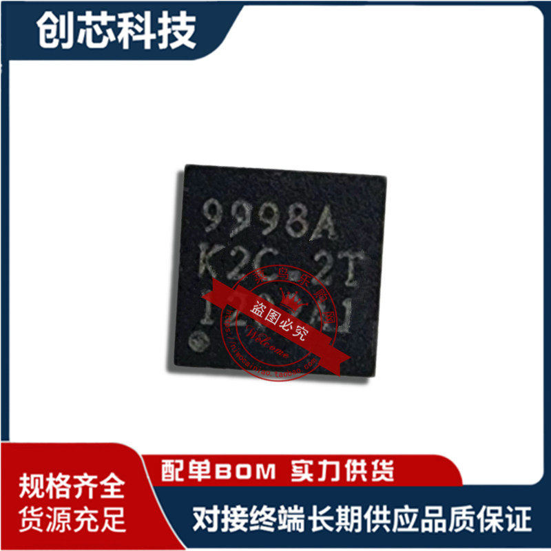 全新 OZ9998A 9998A OZ9998ALN  QFN24 现货 直接拍 ！