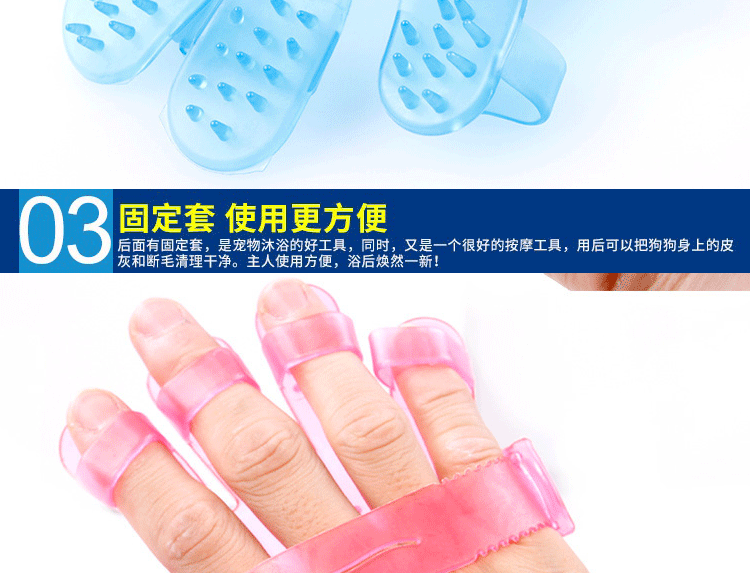 Bàn chải con chó con mèo vật nuôi nhu yếu phẩm hàng ngày con chó tắm bàn chải massage bàn chải năm ngón tay bàn chải hơn nhu yếu phẩm hàng ngày Khay đựng thức ăn cho chó