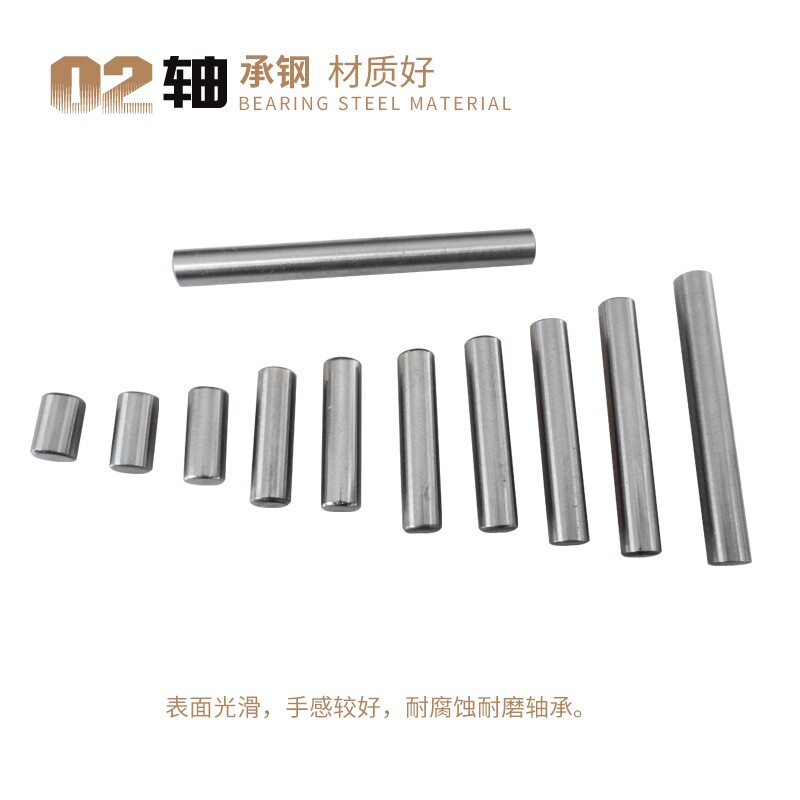 Shaft Bearing Steel Rolling Pin Positioning Pin Shaft Pin Cylindrical Roller Pin 2 5 * 5 2 5 * 6 2 5 * 7 2 5 * 9 * 8
