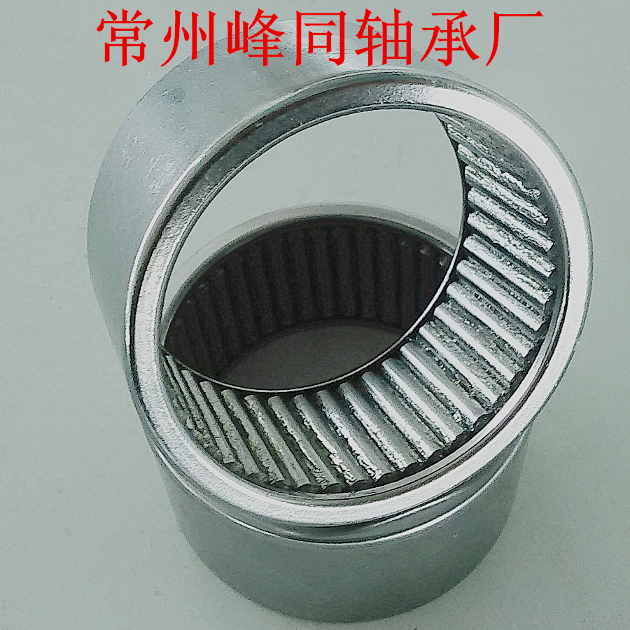 Made pointed full needle roller pin bearing B-2824 44 45 * 53975 * 38 1 B-3216 B-3220