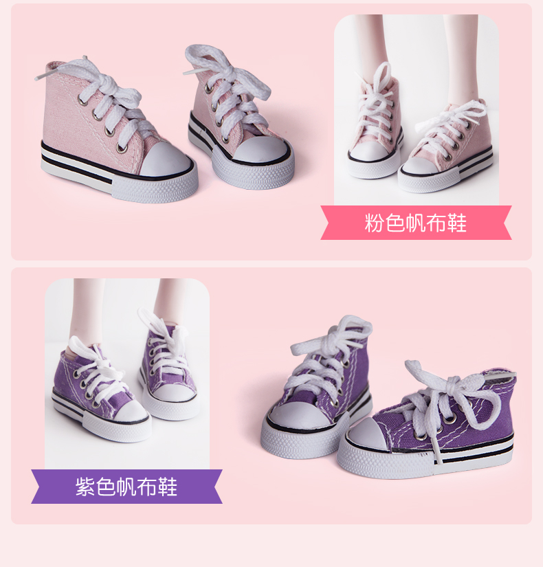 60cm lá loli búp bê quần áo giày thay đổi trang điểm tóc giả lá loli đầm lên tóc vương miện đầy đủ các phụ kiện bjd đồ chơi nấu ăn cho bé gái