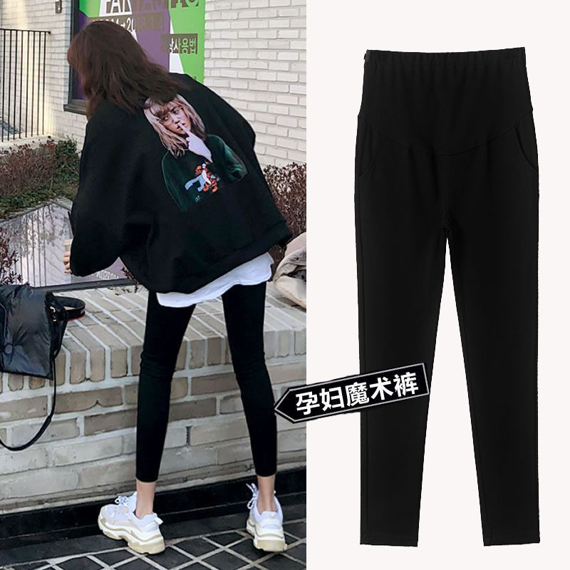 Pregnant women with pants and autumn and Han Edition wearing small foot pencil high waist belly nine points casual pants winter