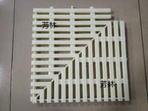 Swimming pool grille cover plate angle 90 degrees right angle Gutter angle Sink angle Plastic angle