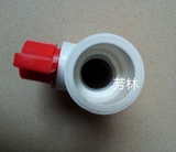 Плавательный бассейн