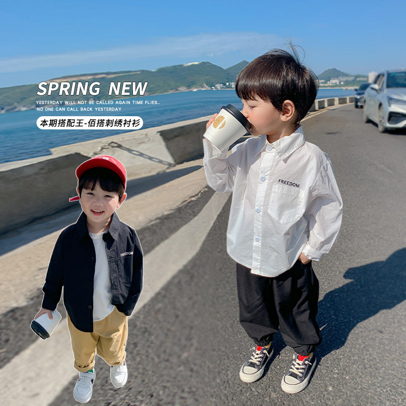 Boy white shirt Inlan spring baby Spring loaded with ocean wave Children's shirt Spring and autumn Korean version The children's blouses thin