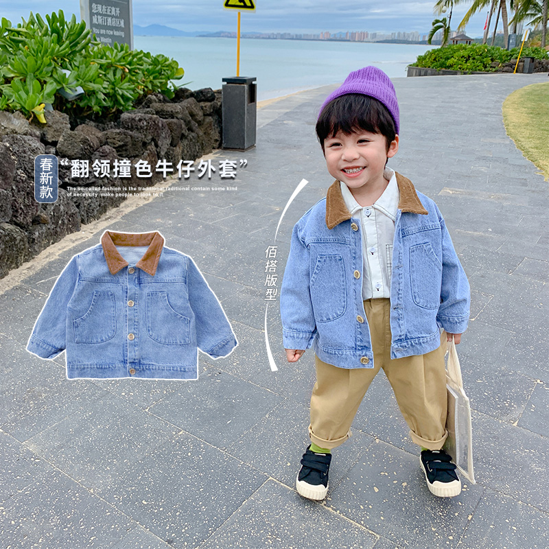 Children's clothes boy jacket Spring and autumn Children's autumn Han edition handsome qi baby autumn clothes children's denim blouses