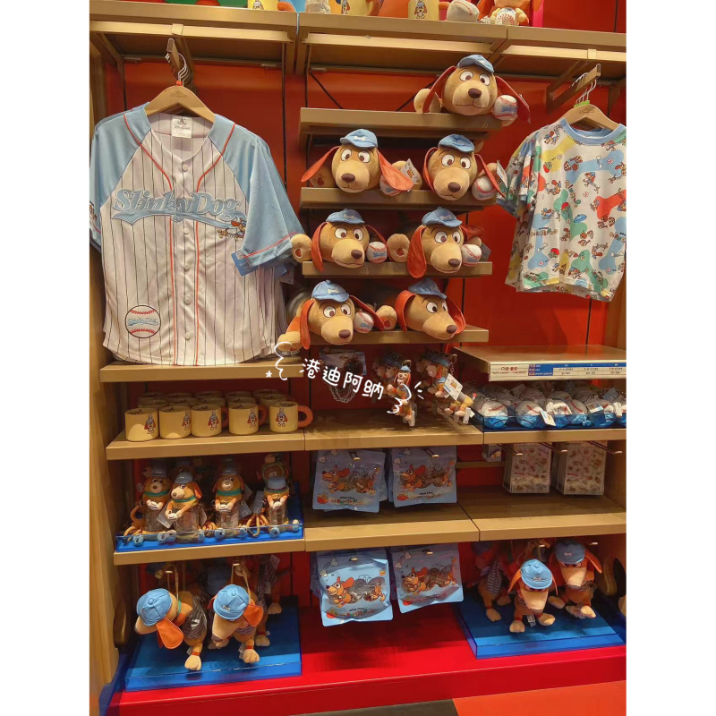 Hong Kong Disney Toy Story Spring Dog Pendant Doll Water Cup Crossbody Bag