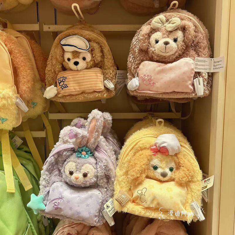 Hong Kong Disney's New Duffy, Shelliemay, Linabell, Stellalou Plush Backpacks Are Cute and Adorable Hong Kong Disney's New Duffy, Shelliemay, Linabell, Stellalou Plush Backpacks Are Cute and Adorable